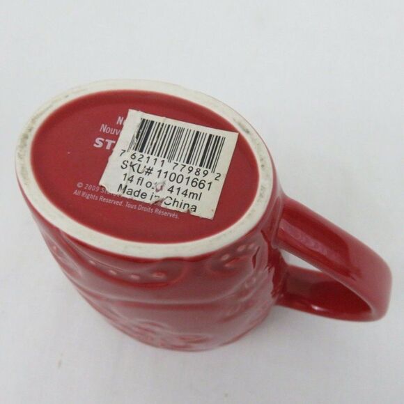 Starbucks Embossed Flower Oblong Tall Mug Cup 2009 - Picture 2 of 7